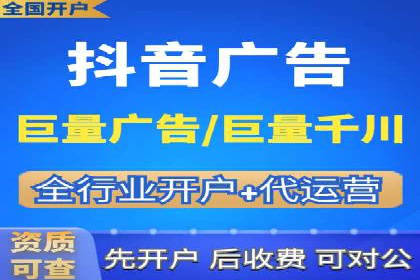 朋友圈信息流传播：企业品牌推广的利器