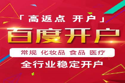 小红书信息流变现：如何打造个人品牌吸金