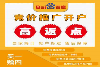 汽车行业如何利用信息流营销提升销售业绩