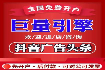 企业在SEM推广中如何选择合适的代运营公司